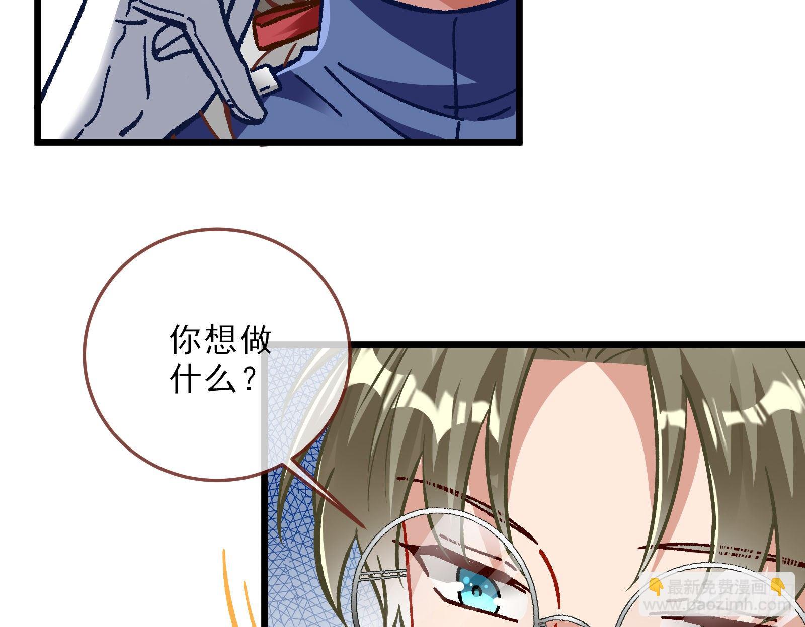 粒子辐射75