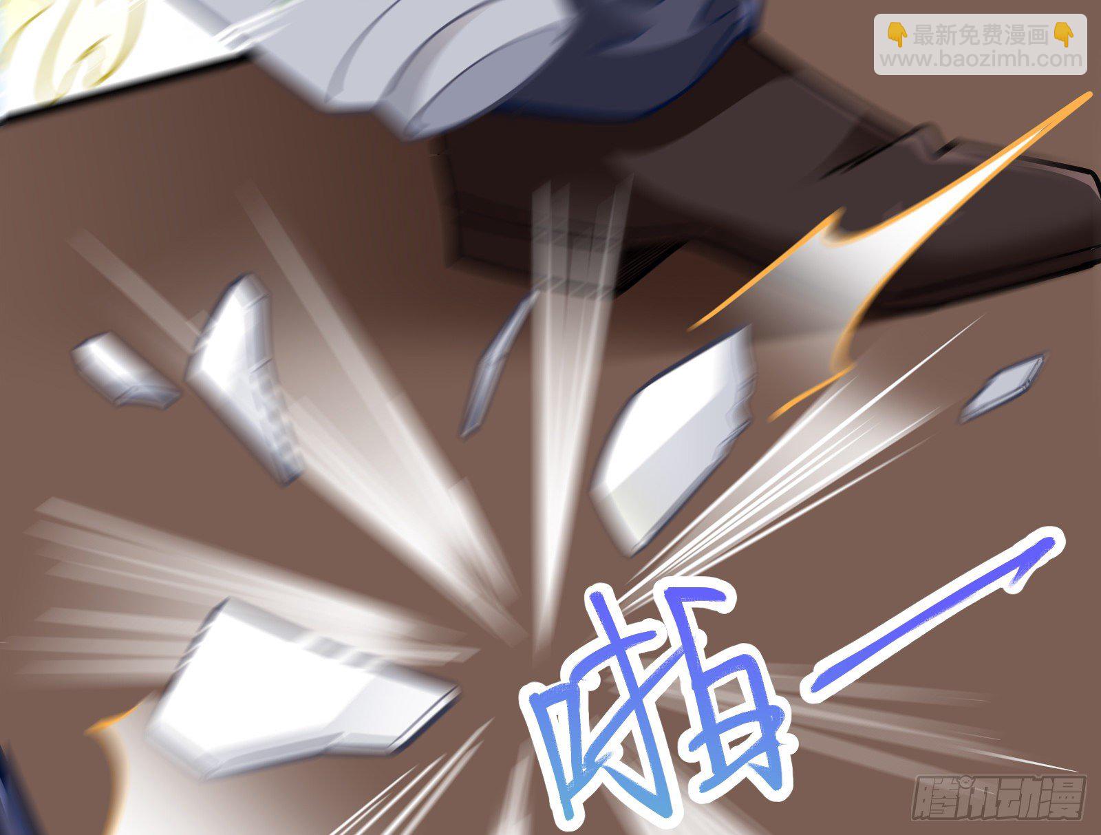 粒子辐射8