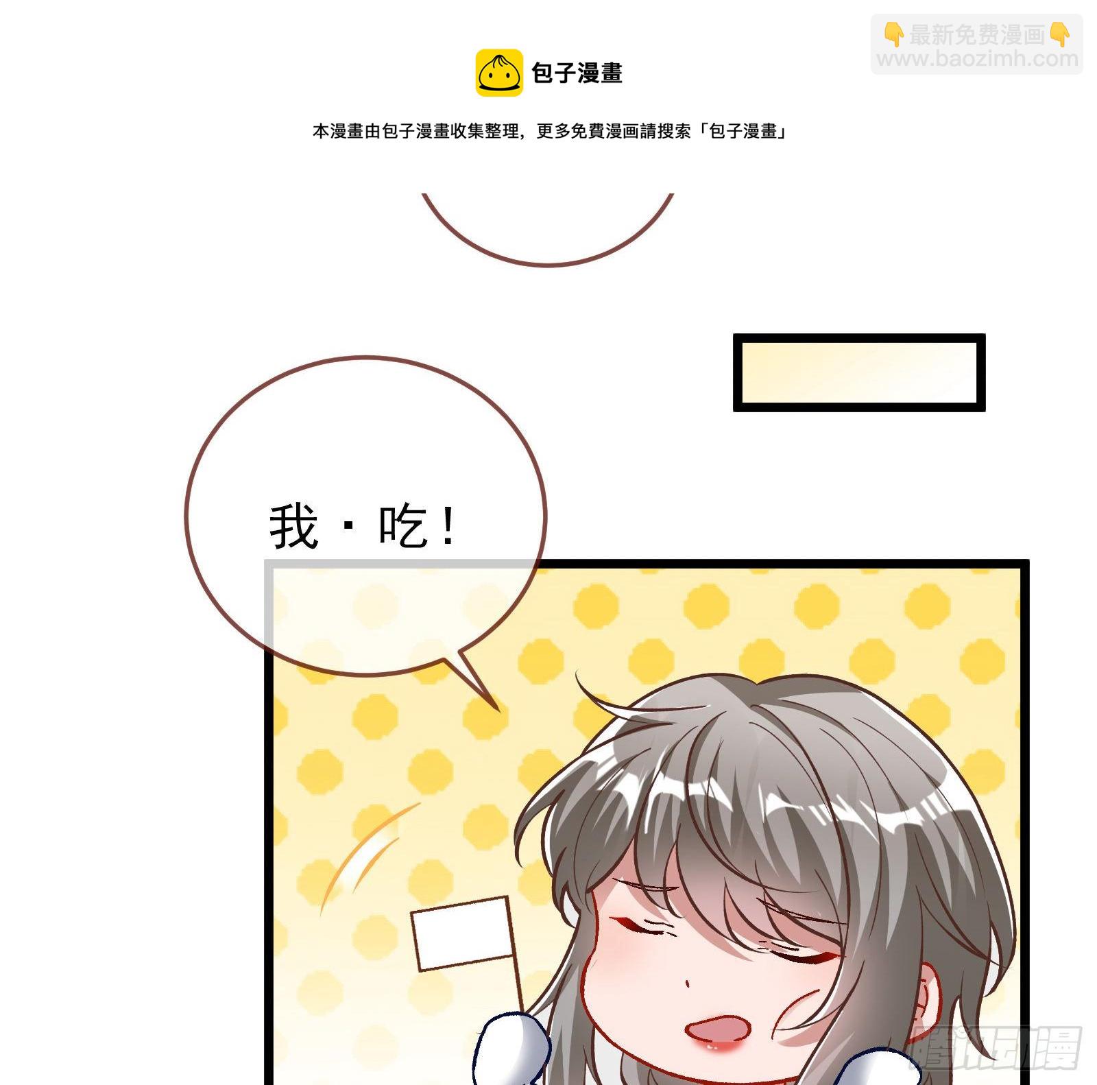 粒子辐射85