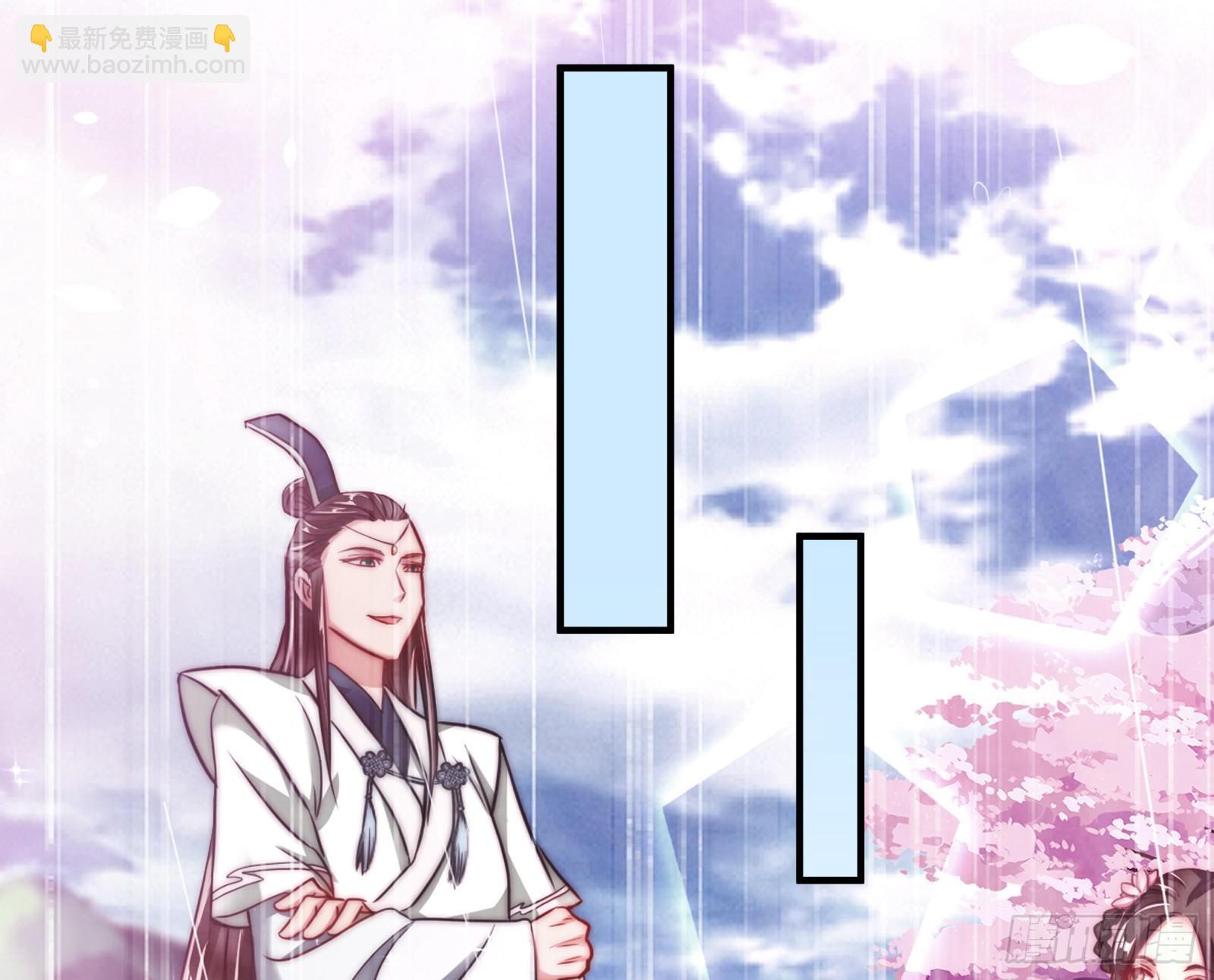 粒子辐射87