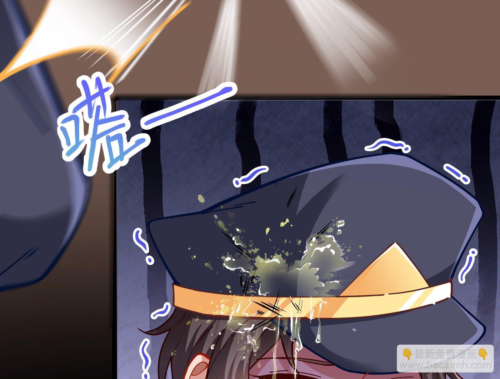 粒子辐射9