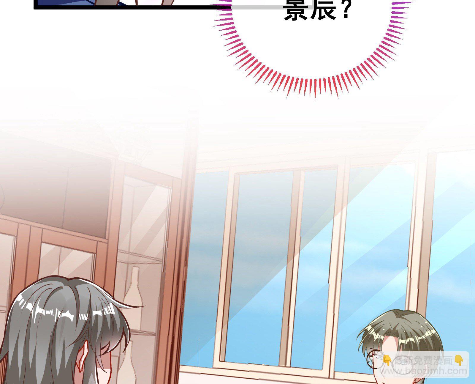 粒子辐射91