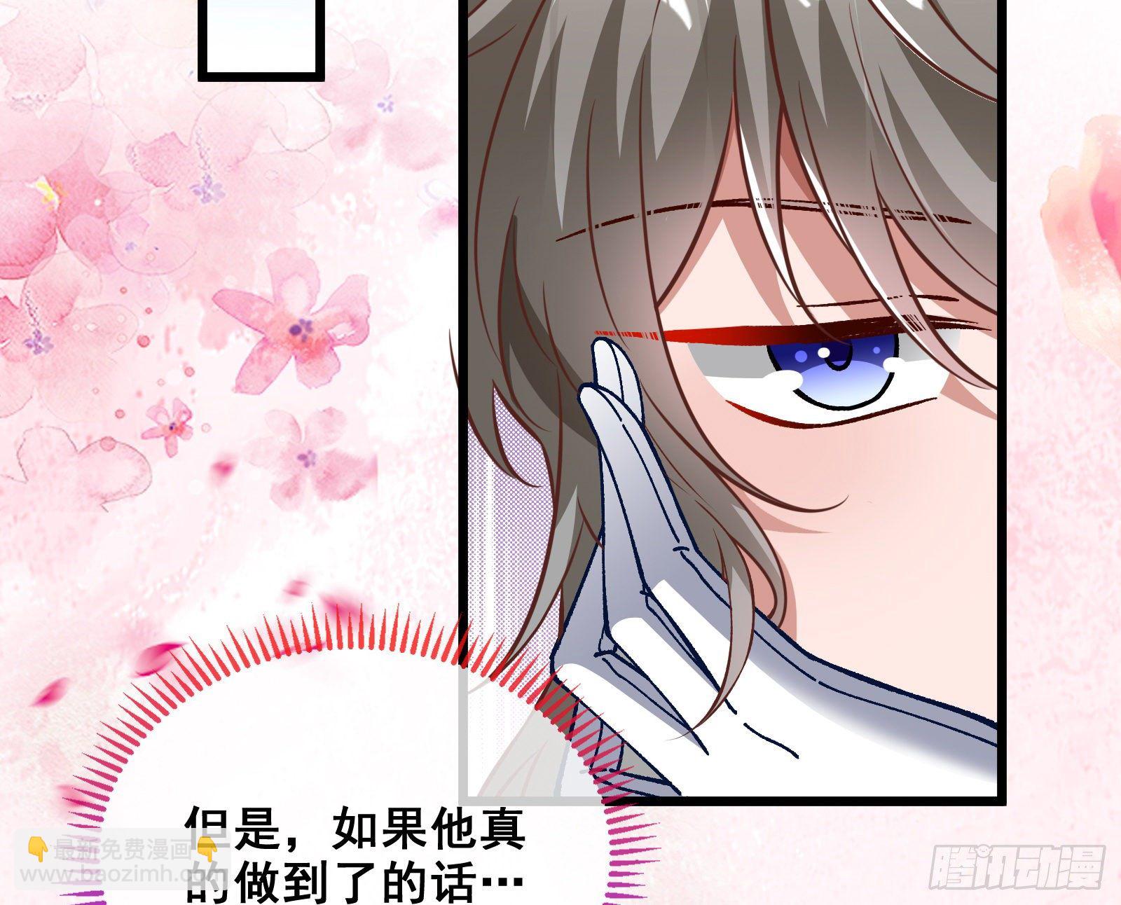 粒子辐射95