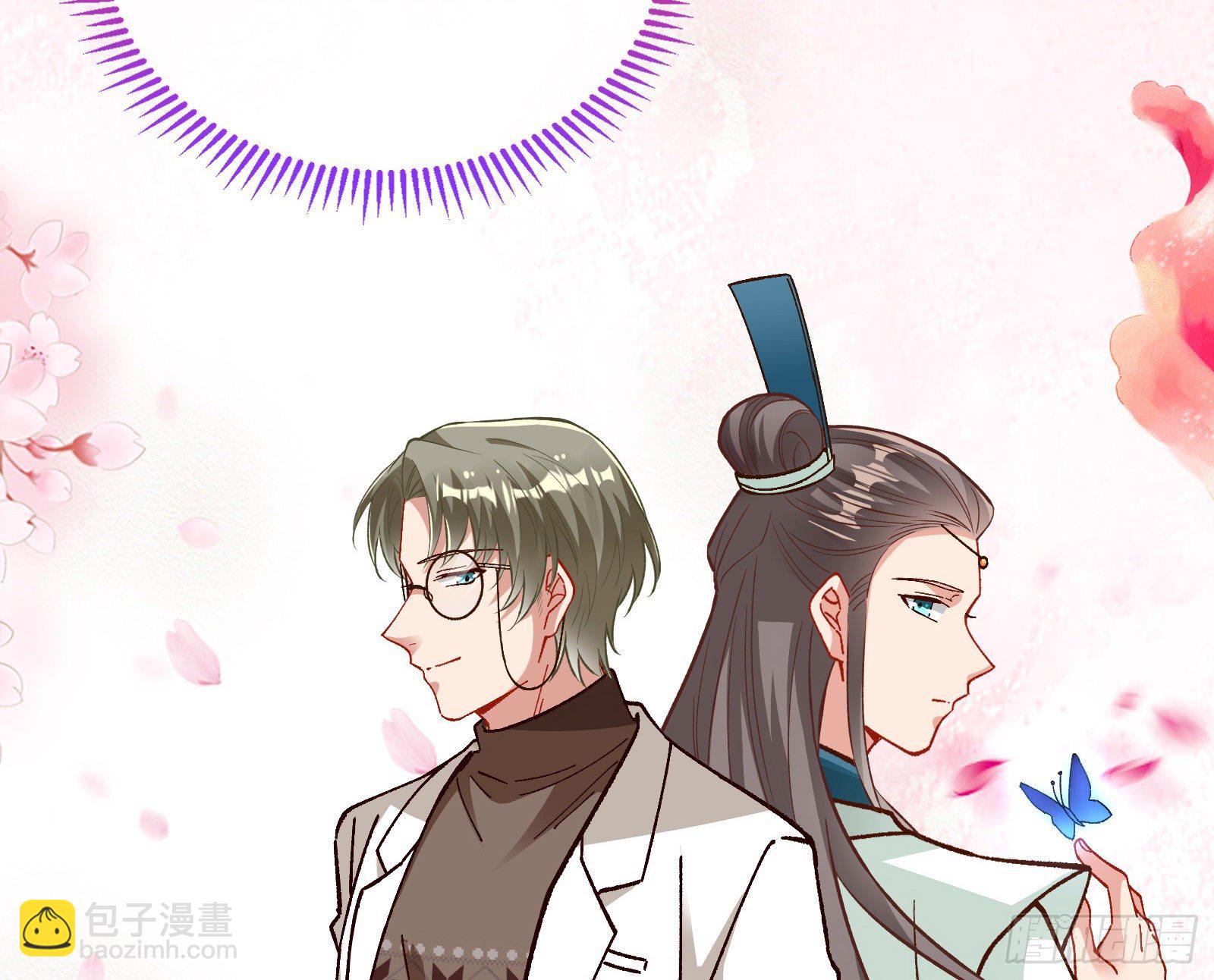 粒子辐射96