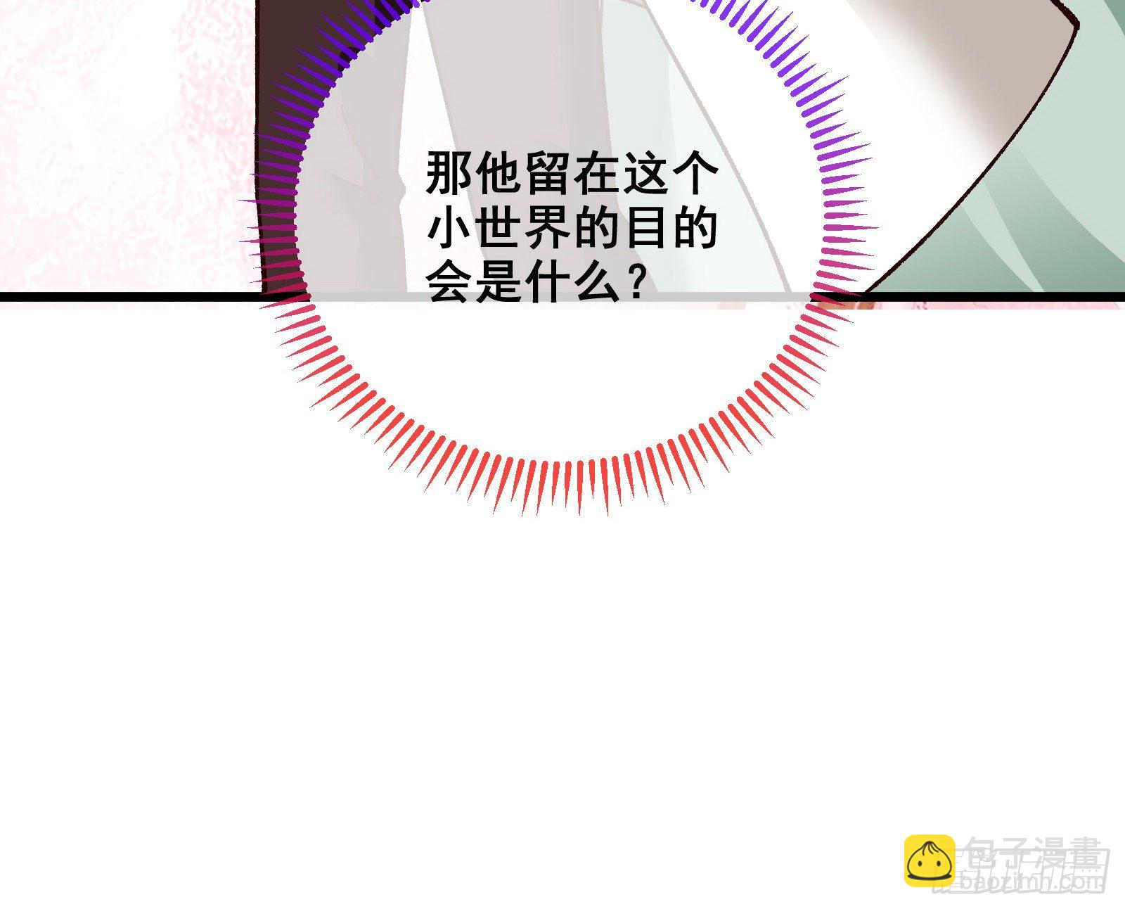粒子辐射98