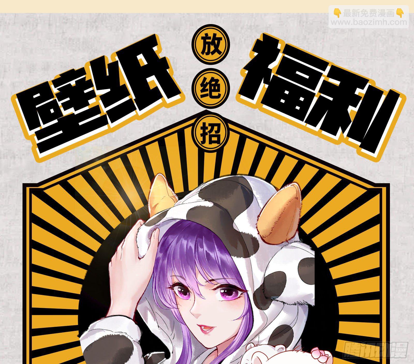 粒子辐射99