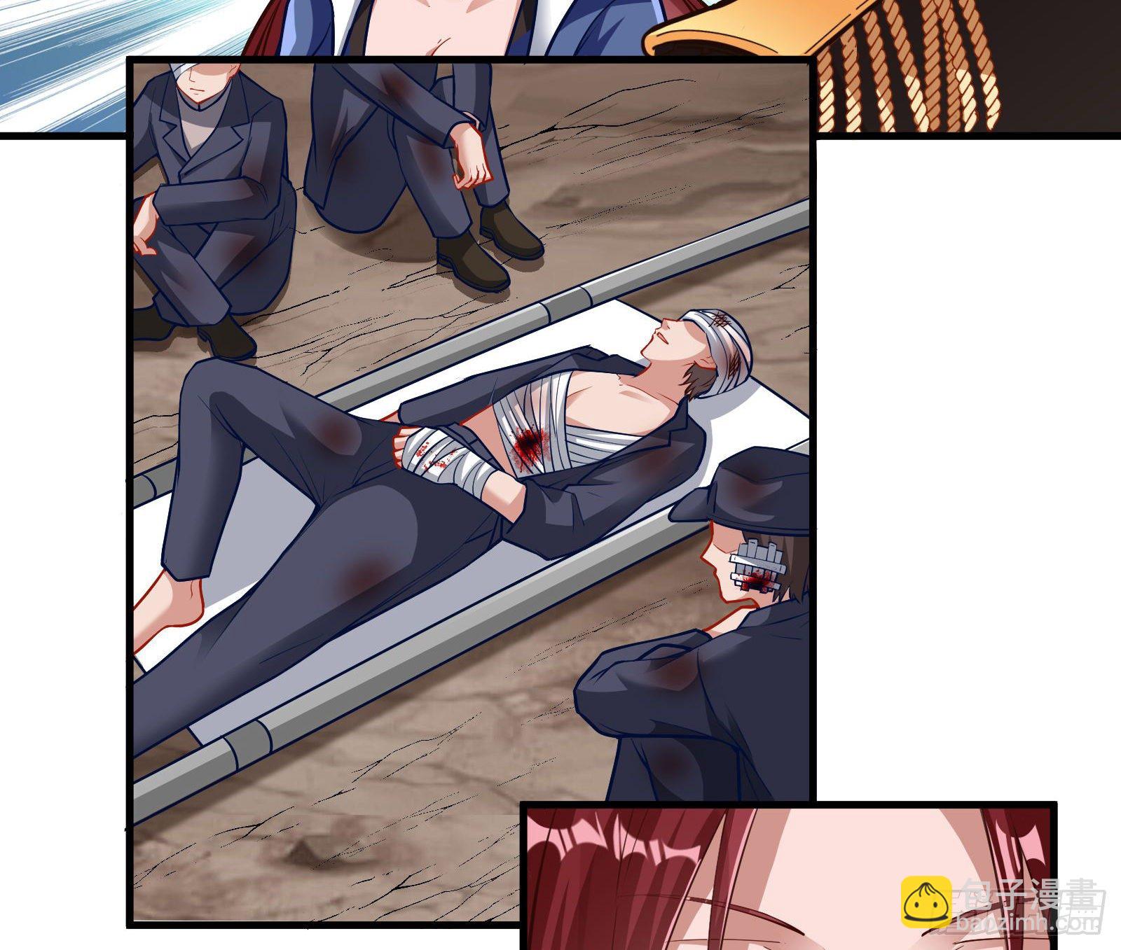 神秘吻痕10