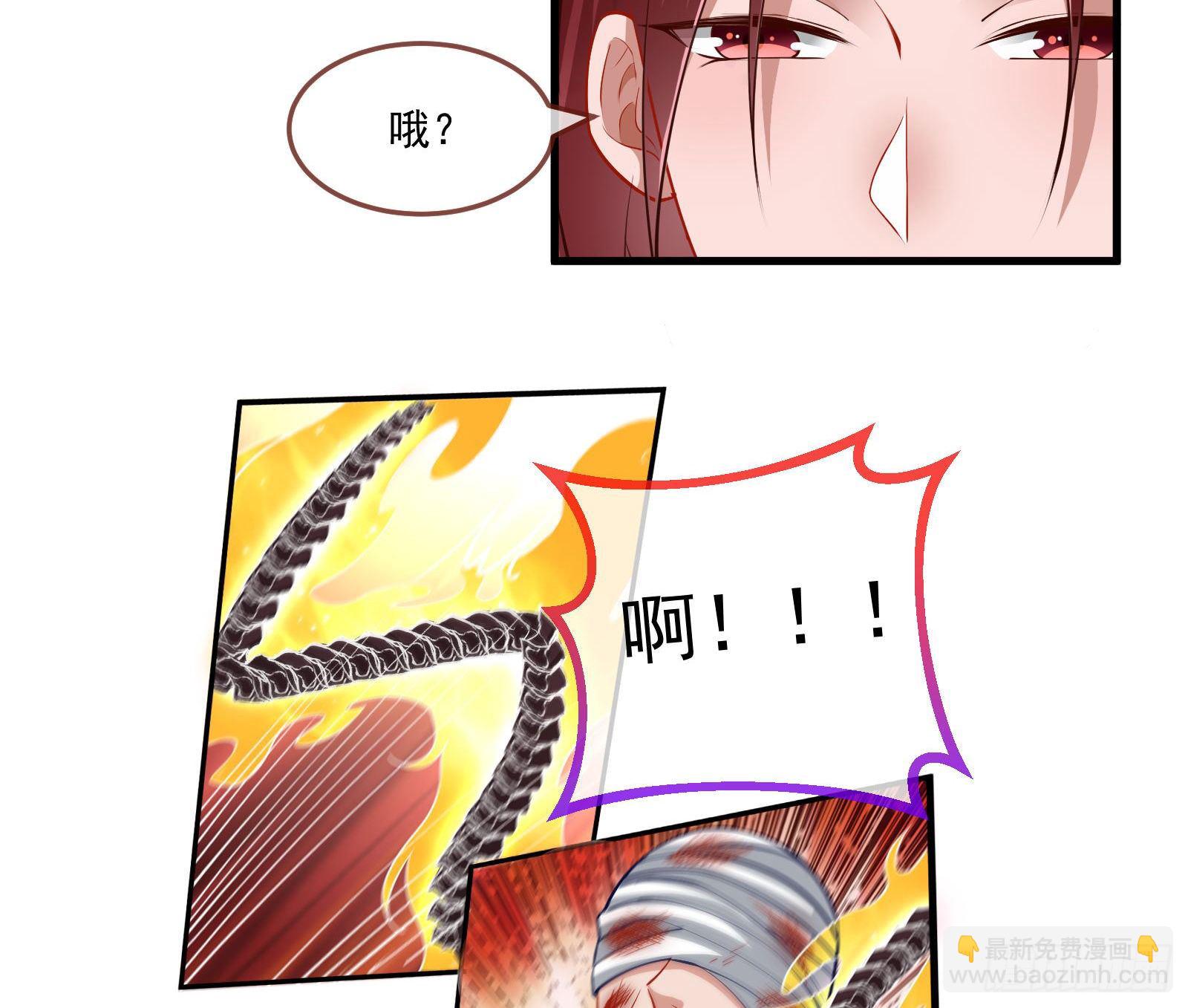 神秘吻痕11