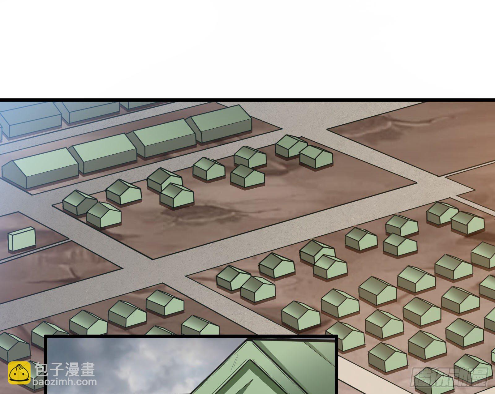 神秘吻痕2