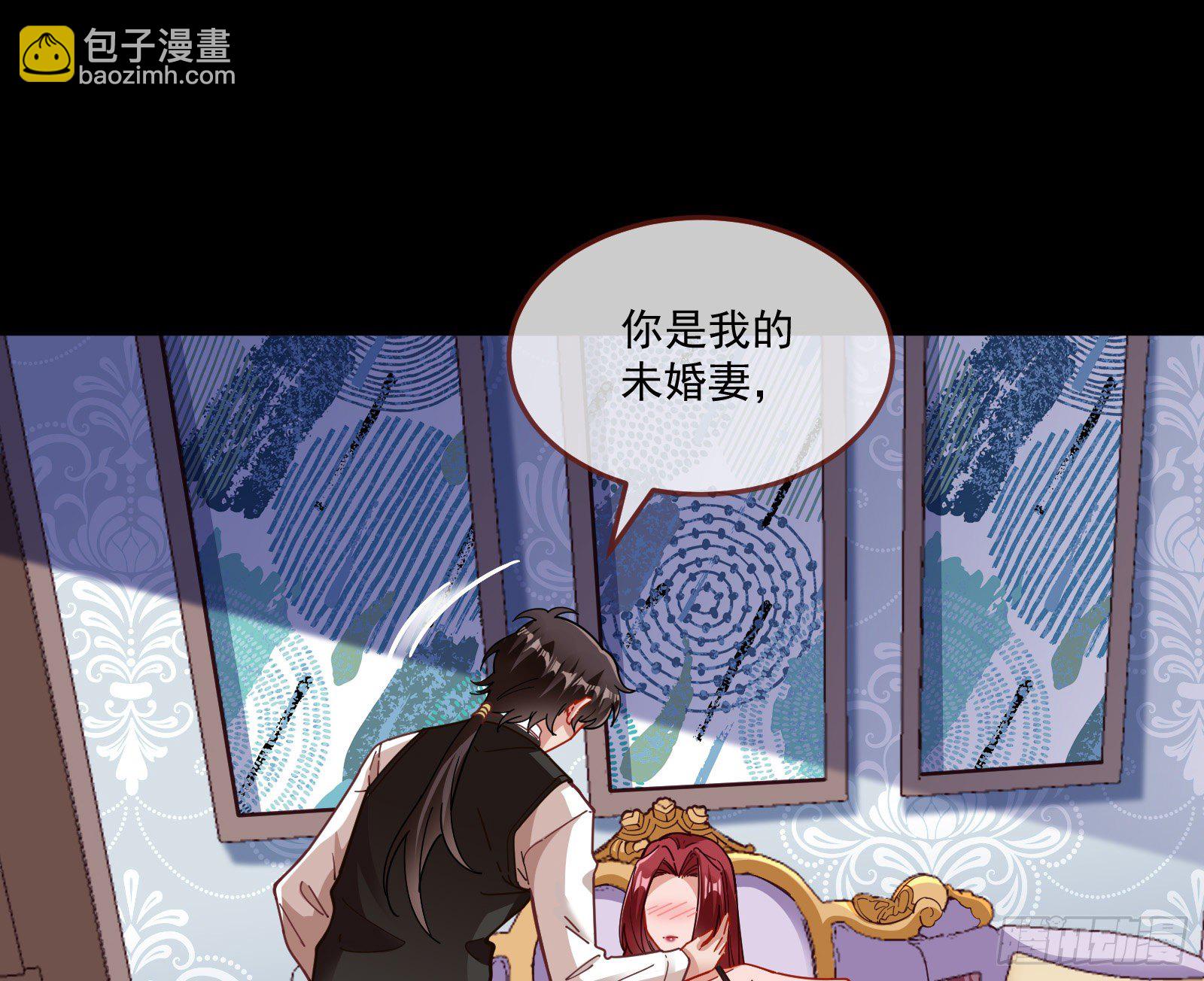 神秘吻痕54
