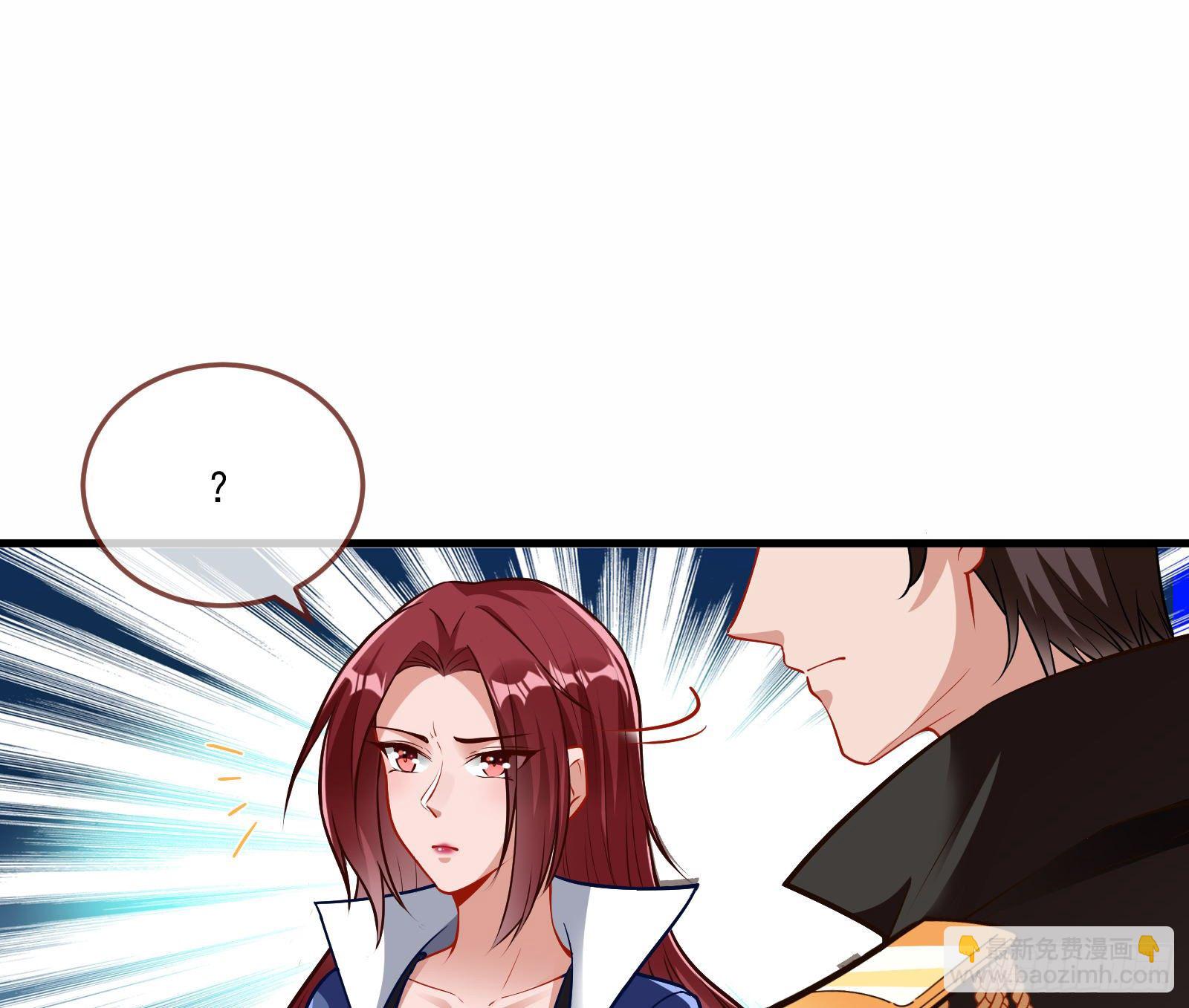 神秘吻痕9