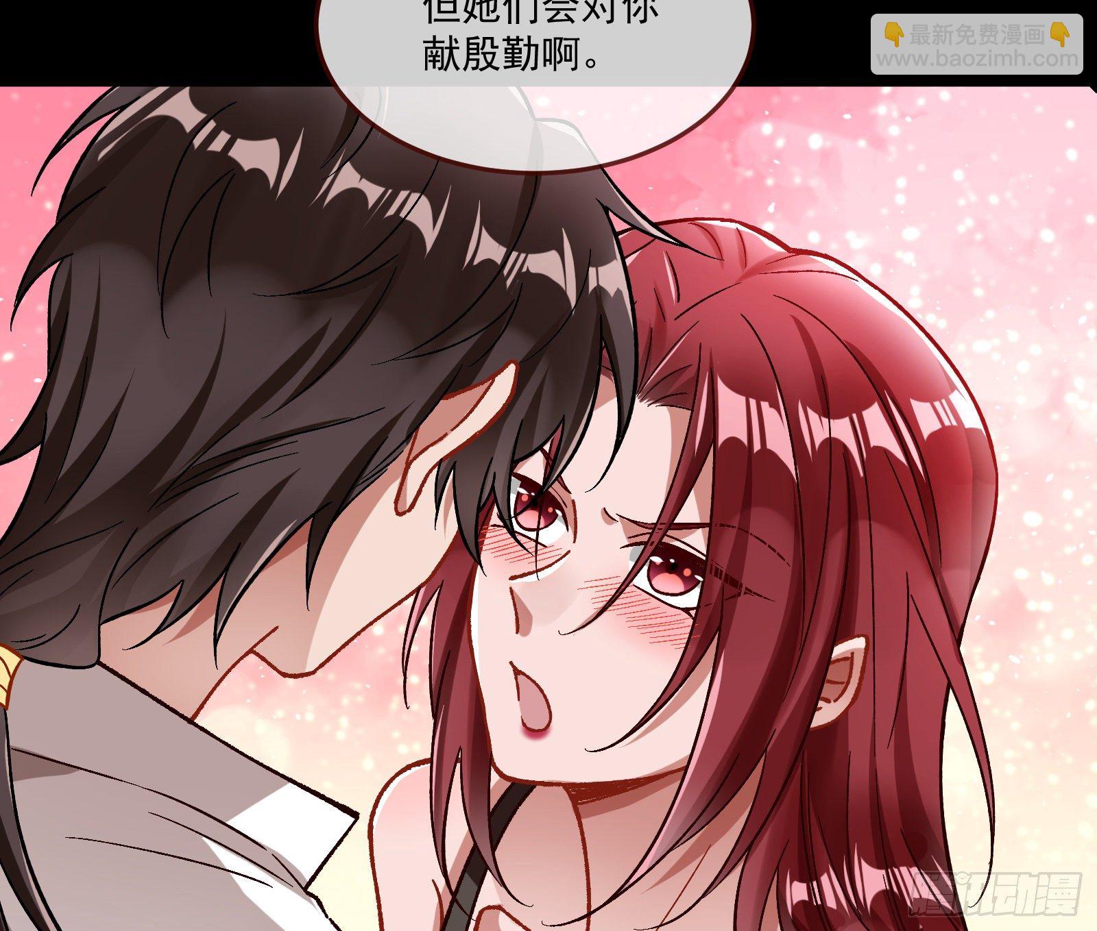 心魔誓24