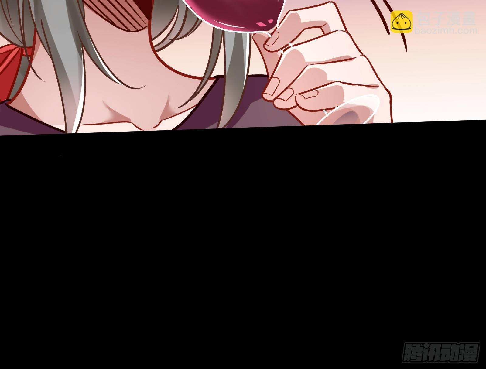 心魔誓45