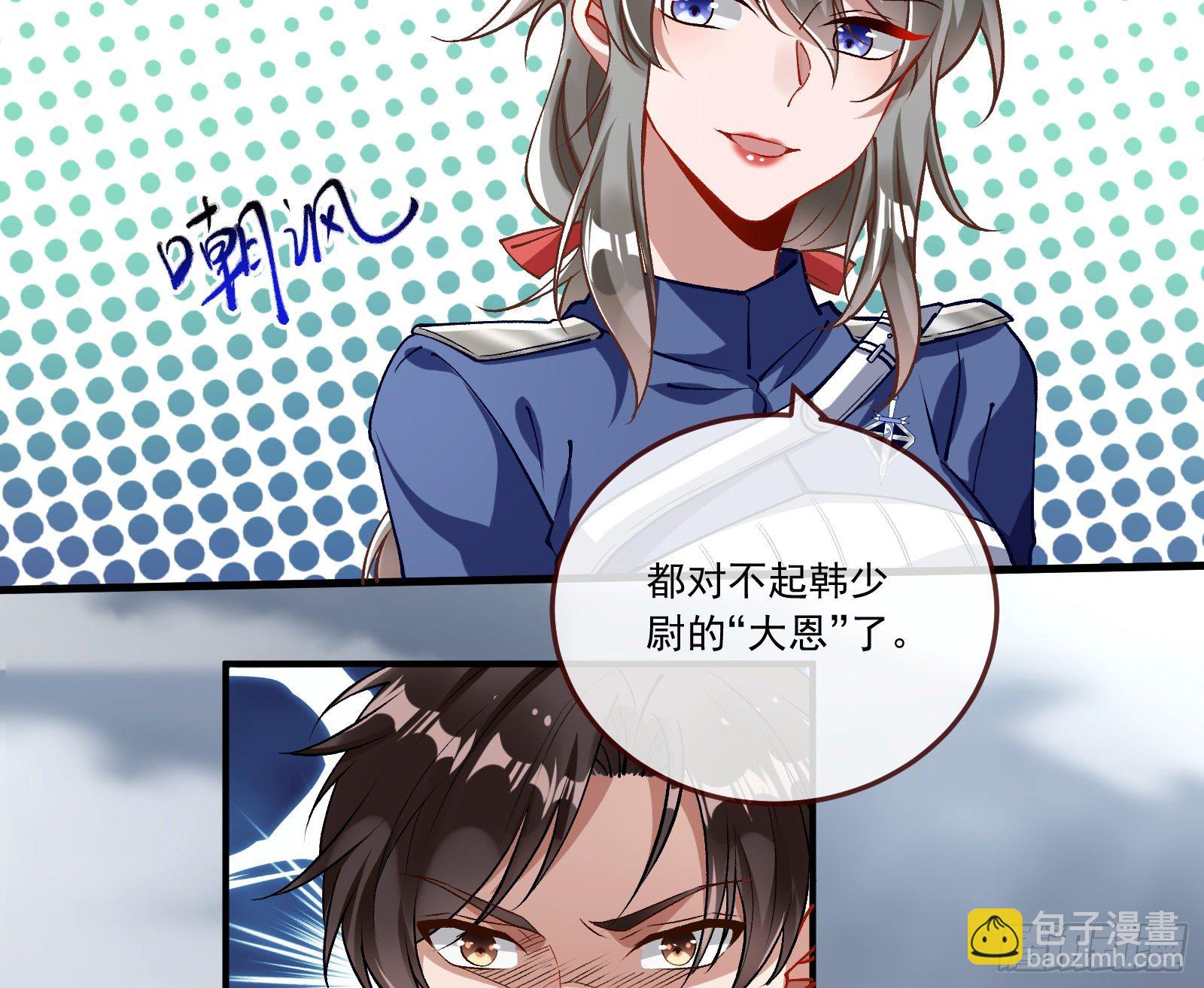 心魔誓65