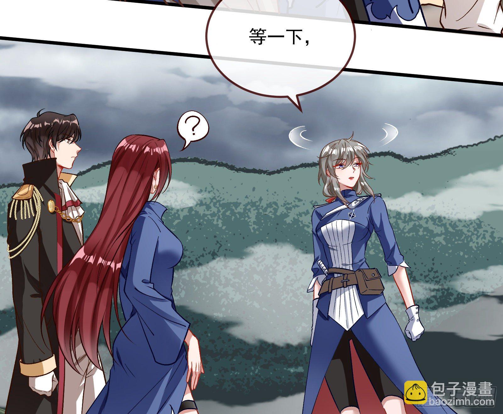 心魔誓68