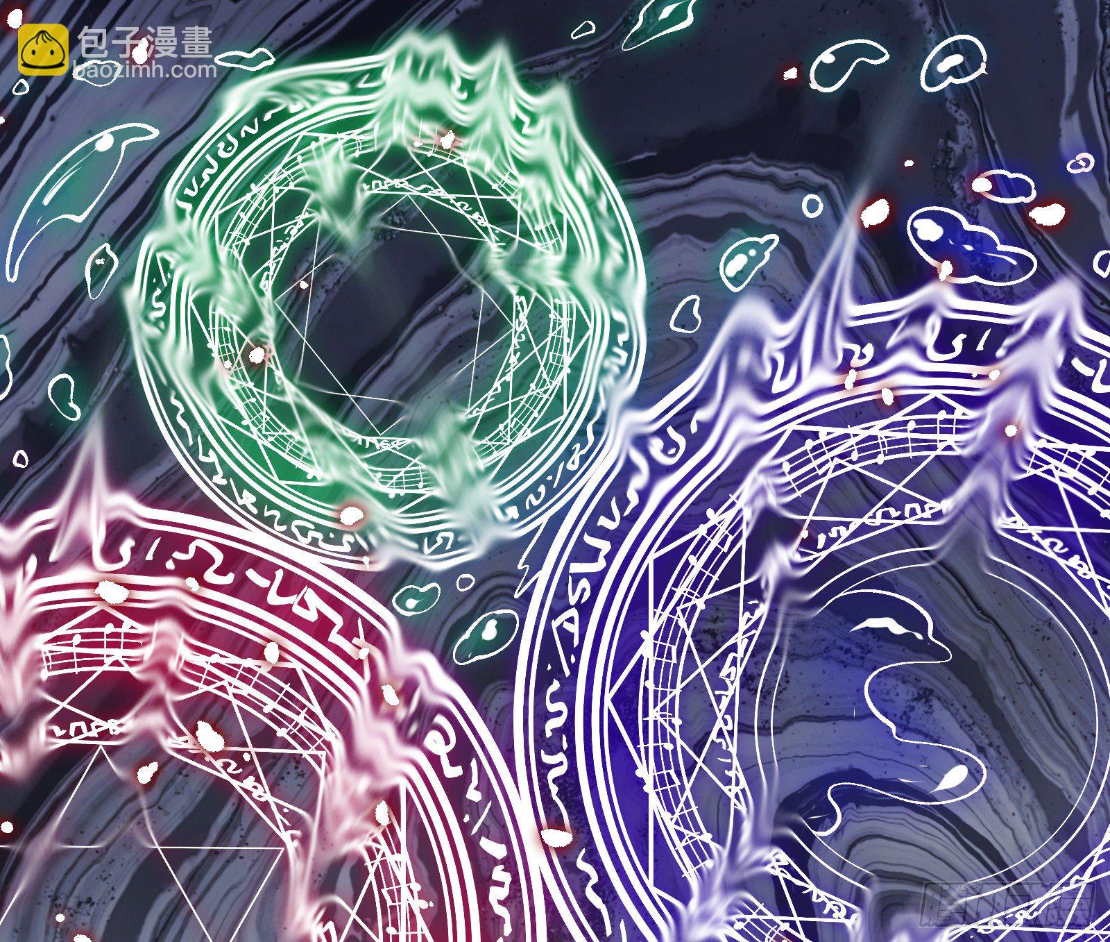 心魔誓70