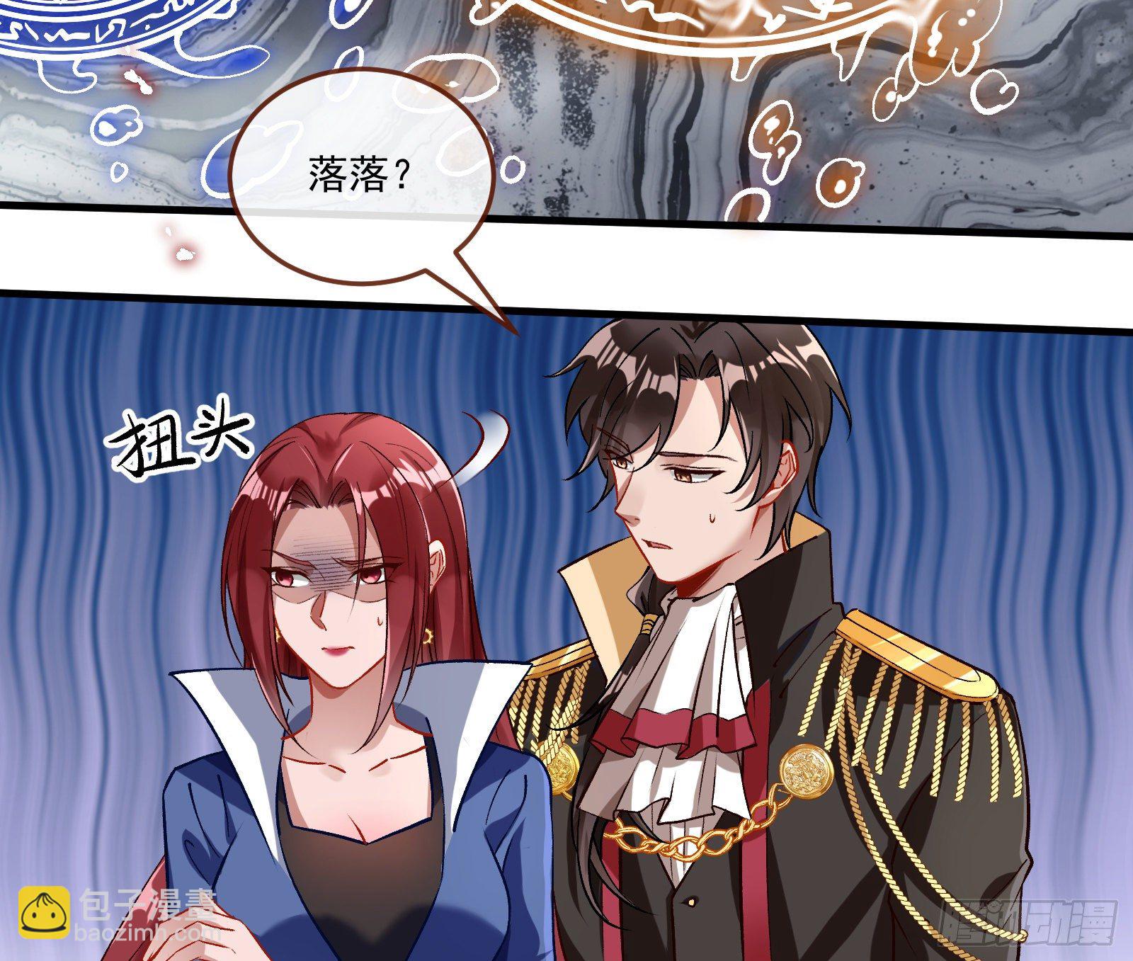 心魔誓72