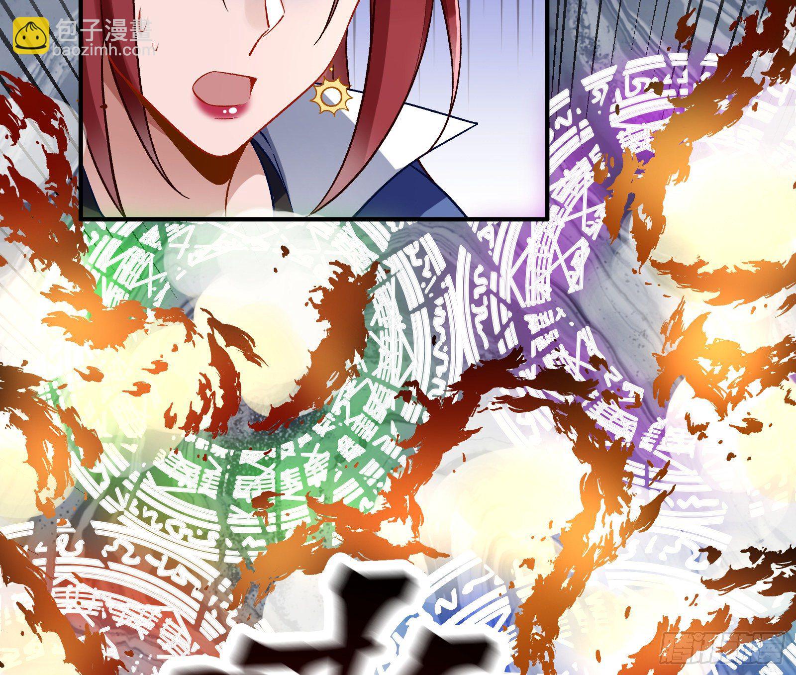 心魔誓74