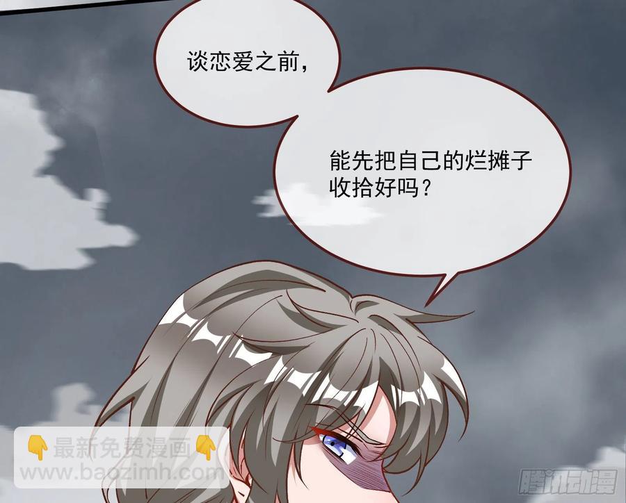 同归于尽11