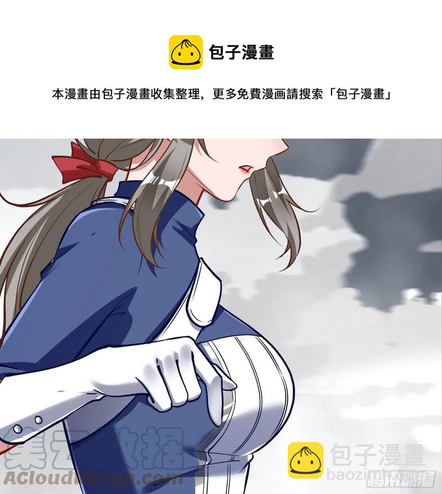 同归于尽12