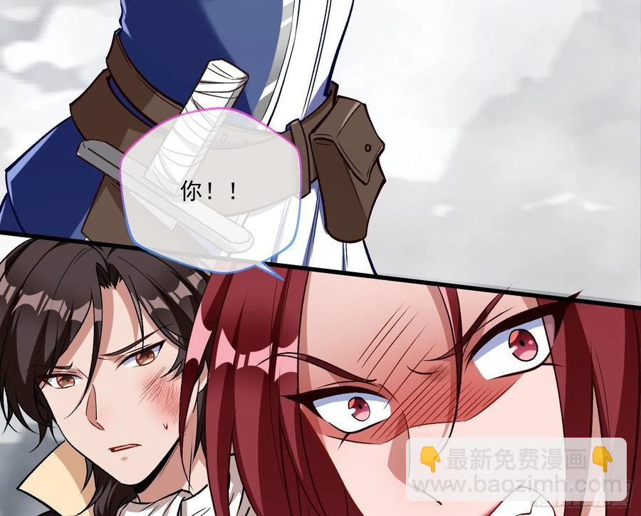 同归于尽13