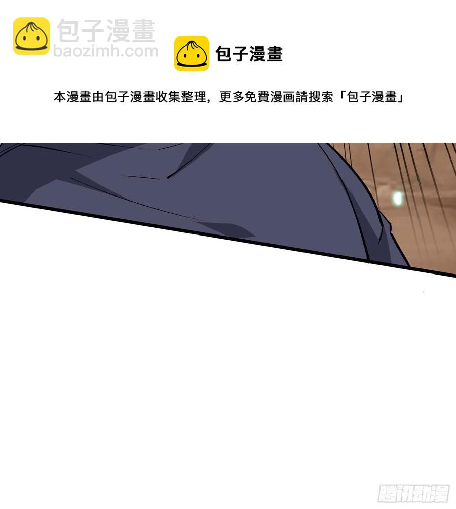 同归于尽16