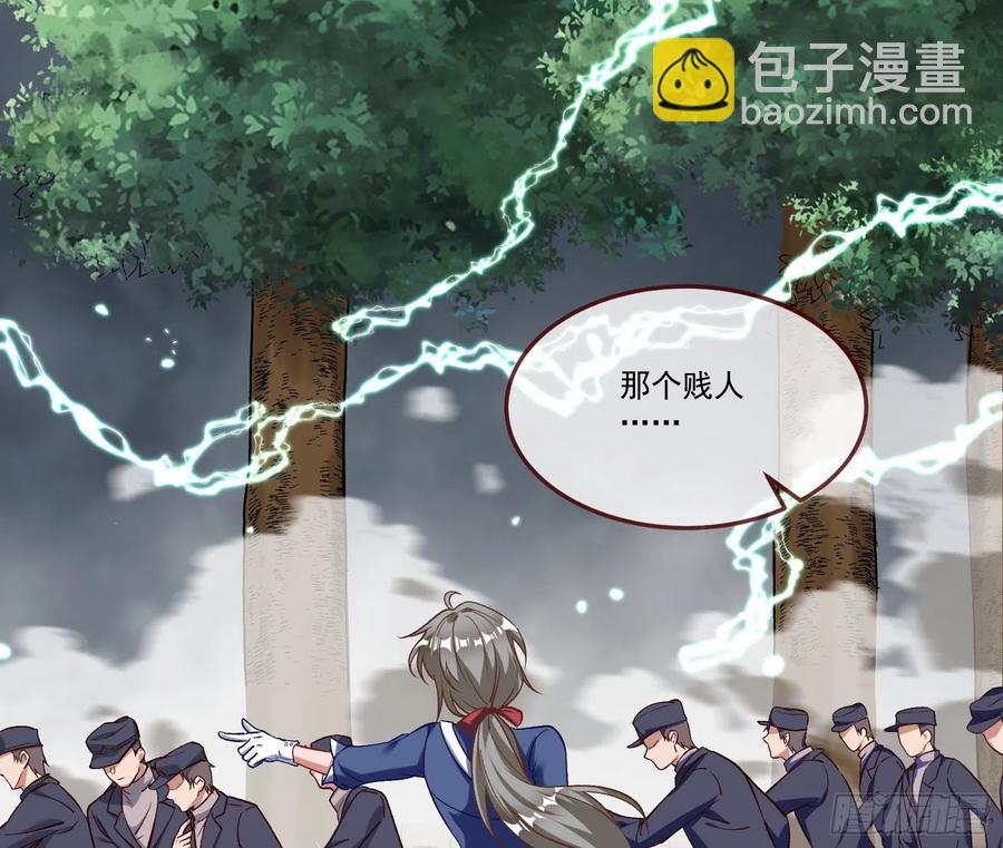 同归于尽17