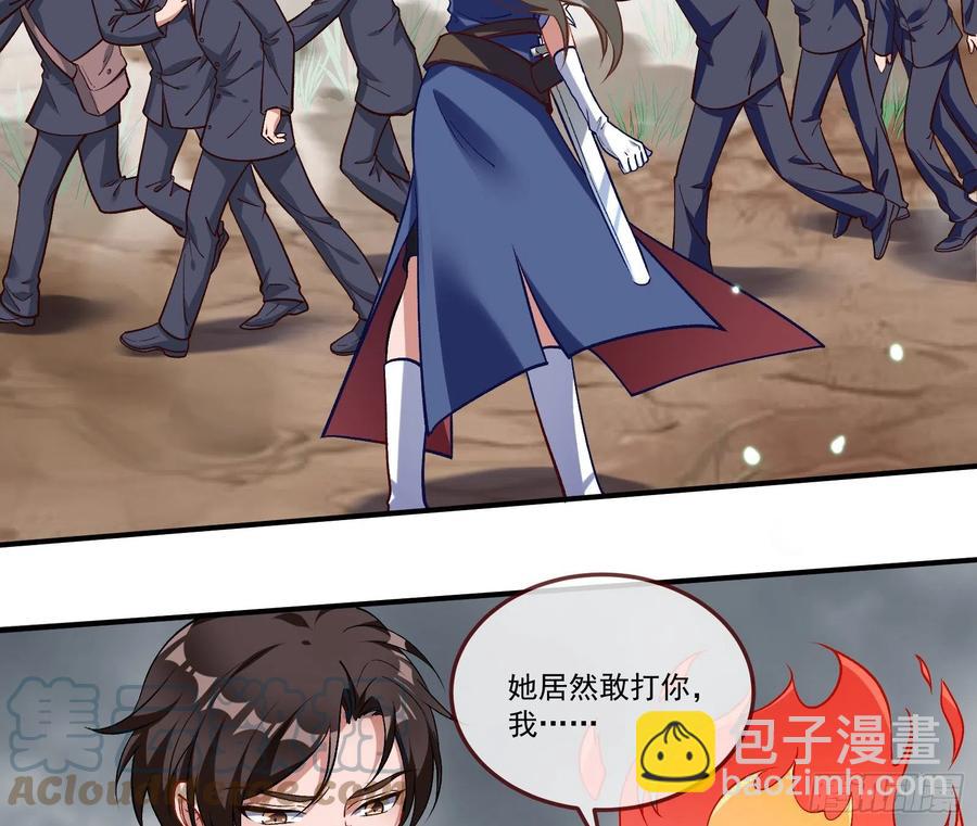 同归于尽18