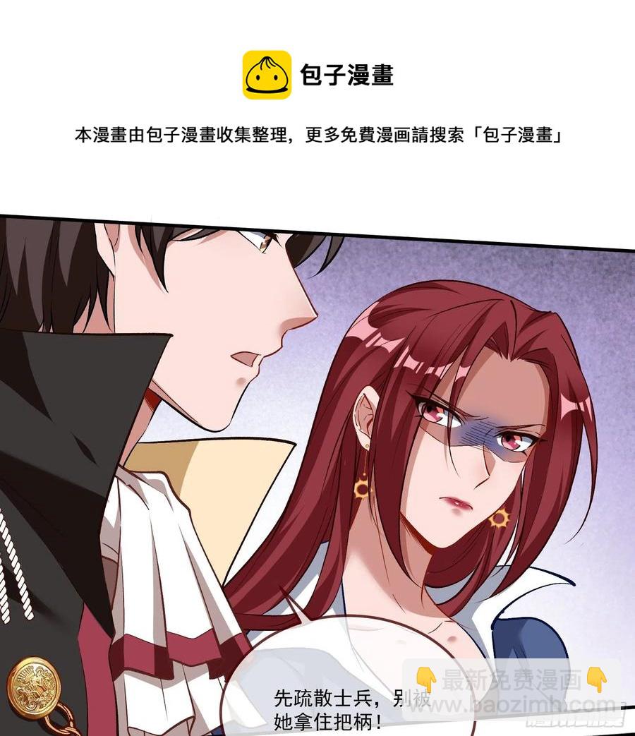 同归于尽20