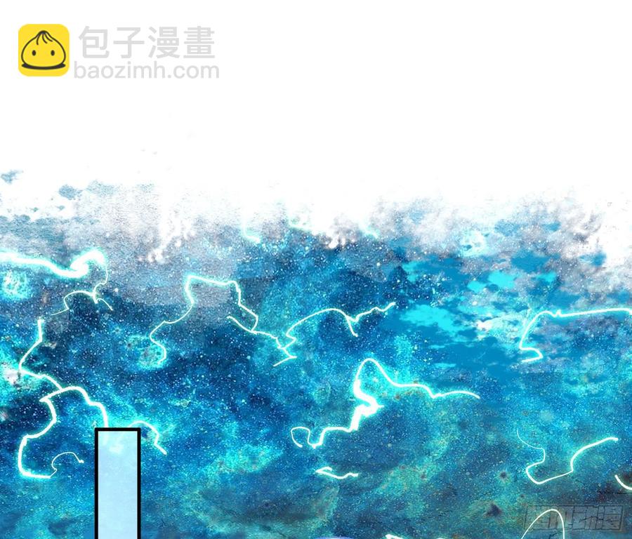 同归于尽23