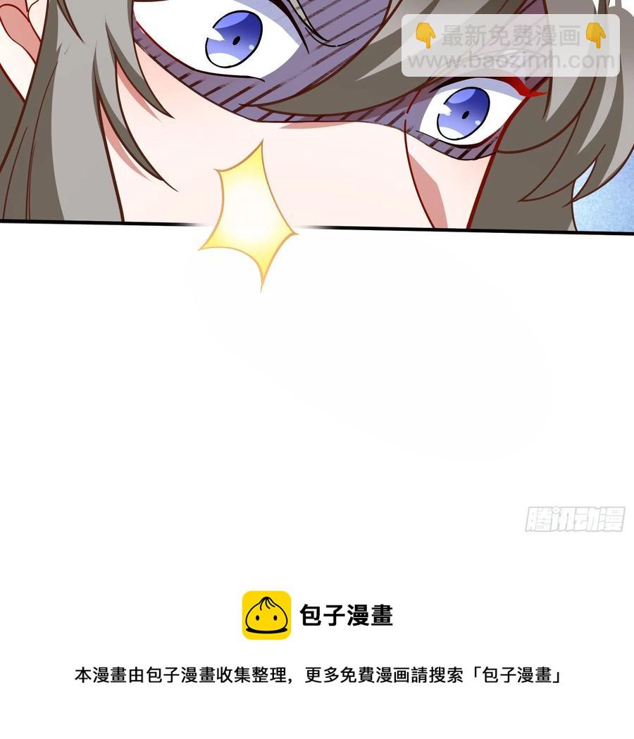 同归于尽28