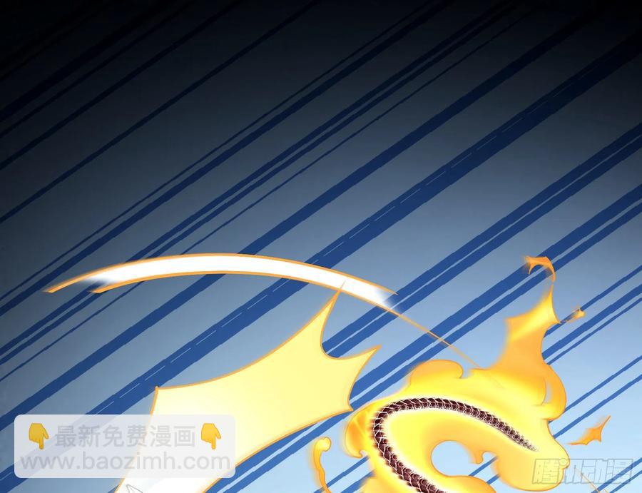 同归于尽29
