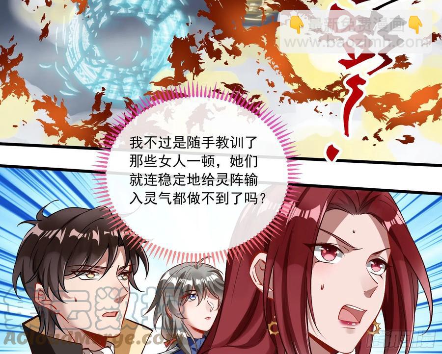 同归于尽3