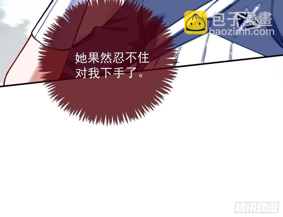 同归于尽35