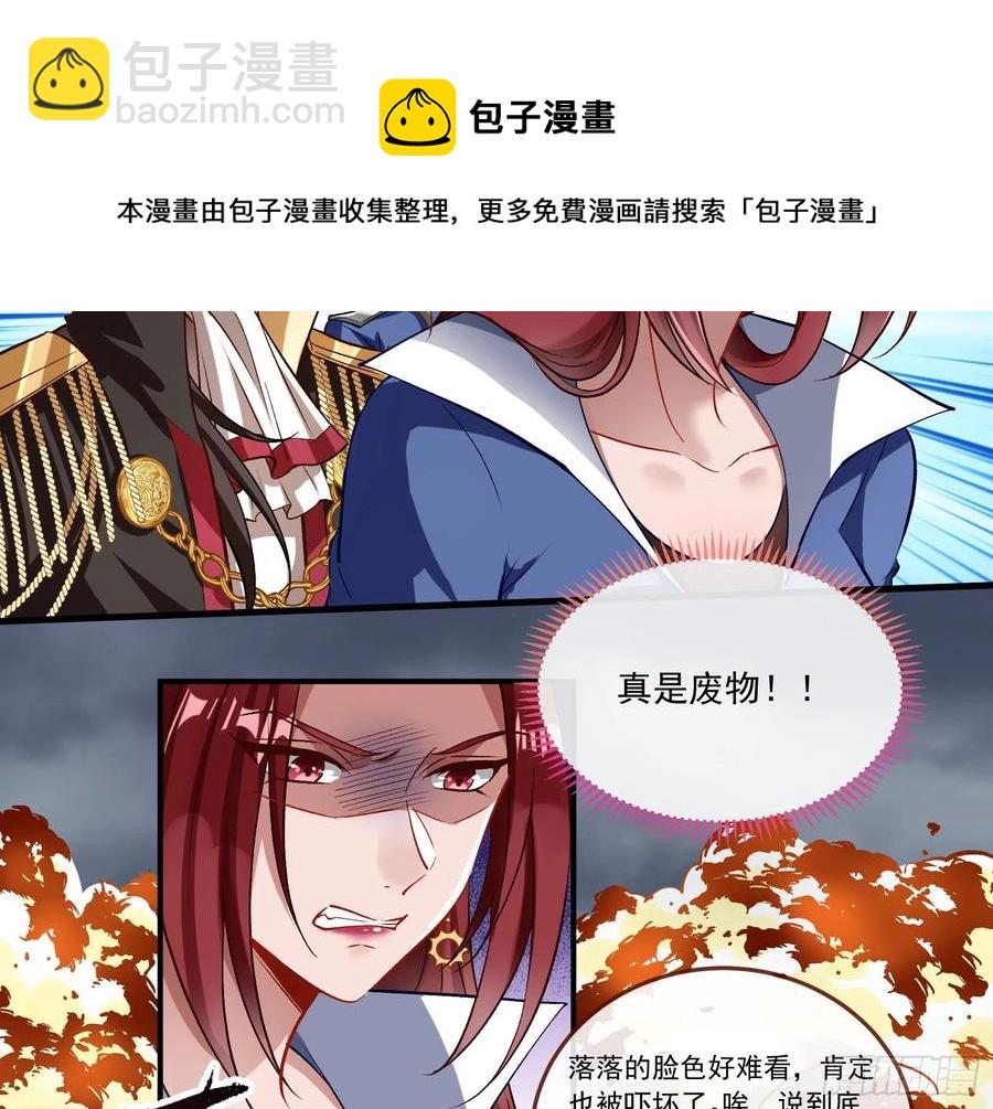 同归于尽4