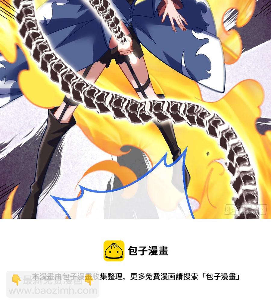 同归于尽40