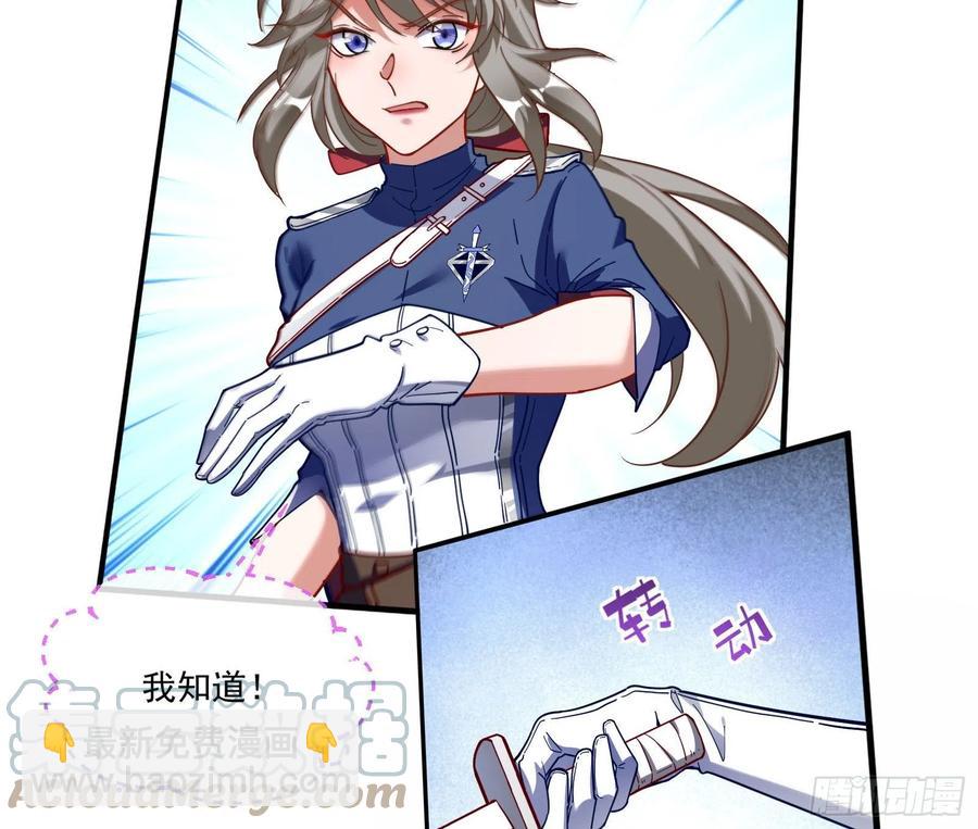同归于尽45