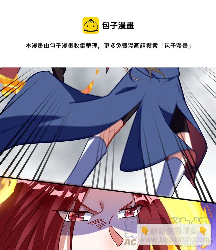 同归于尽48