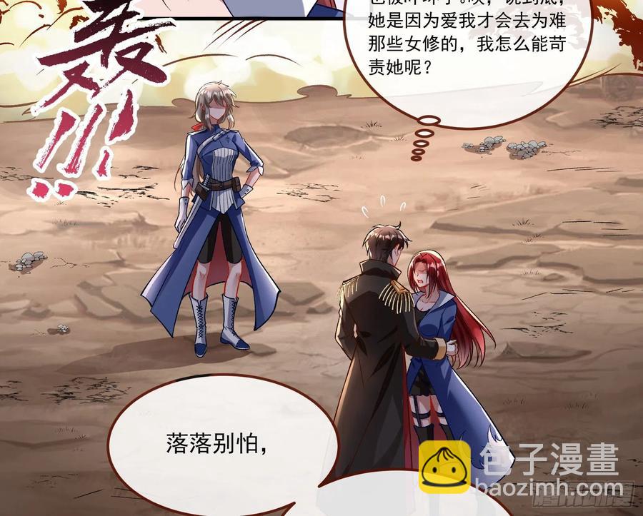 同归于尽5