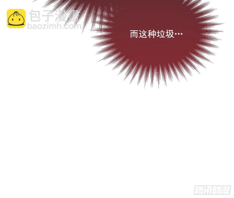 同归于尽54