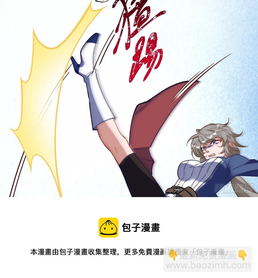 同归于尽60