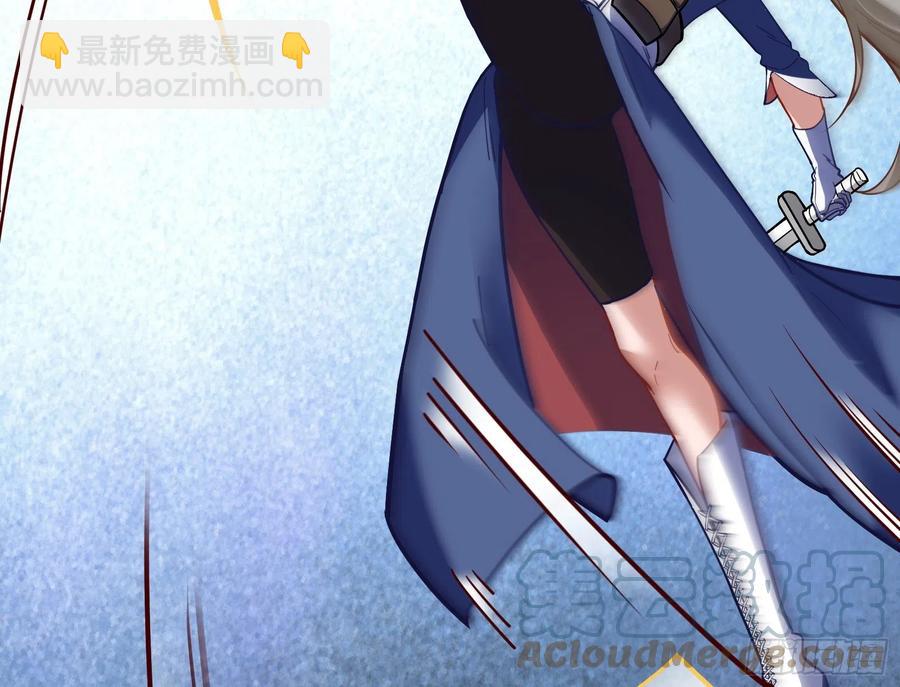 同归于尽61