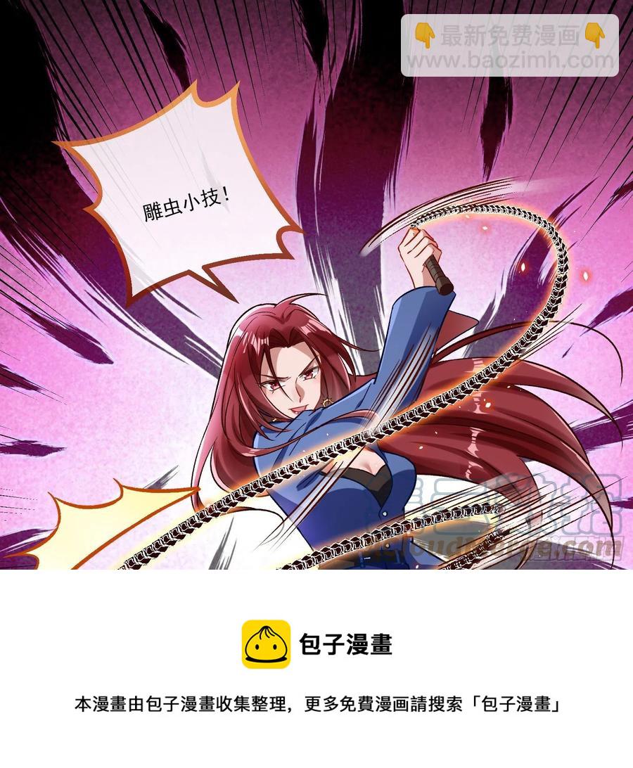 同归于尽64
