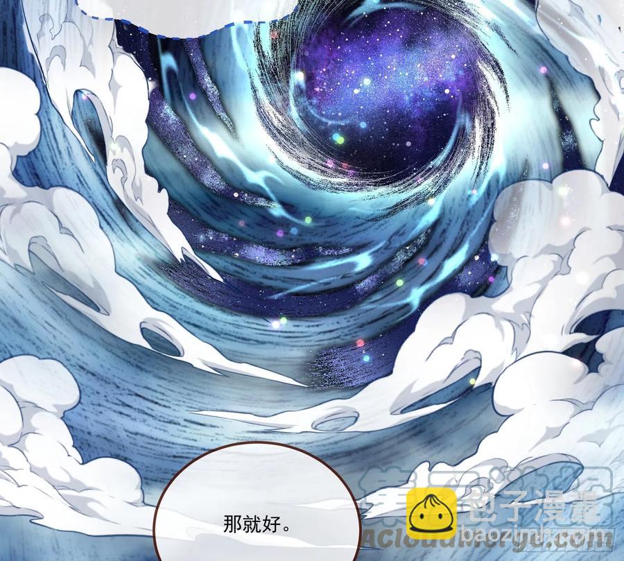 同归于尽67