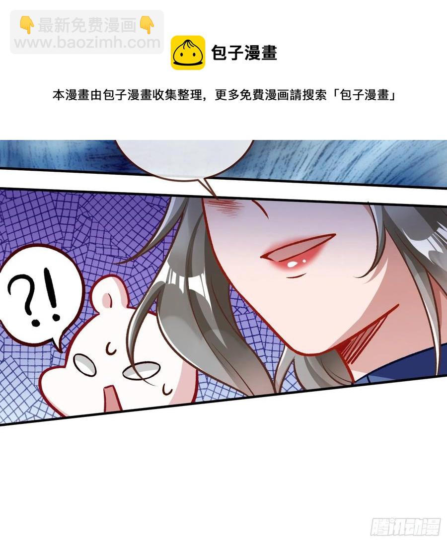 同归于尽68