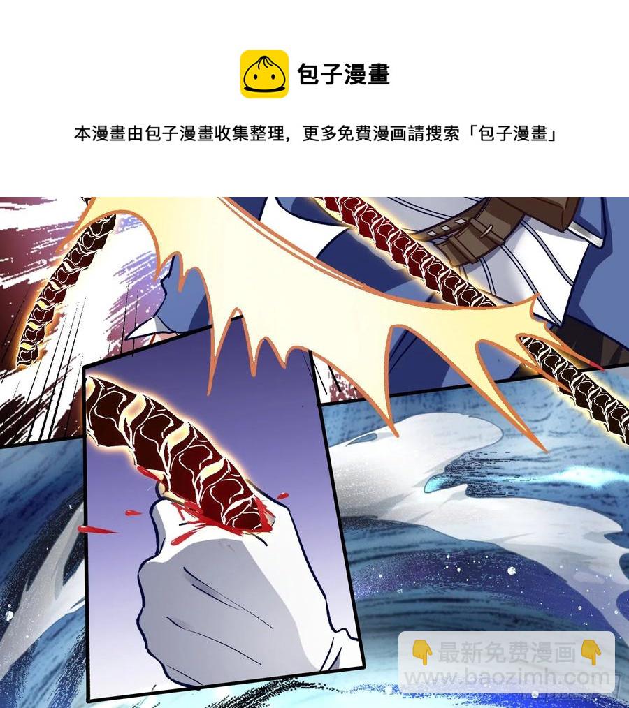 同归于尽72