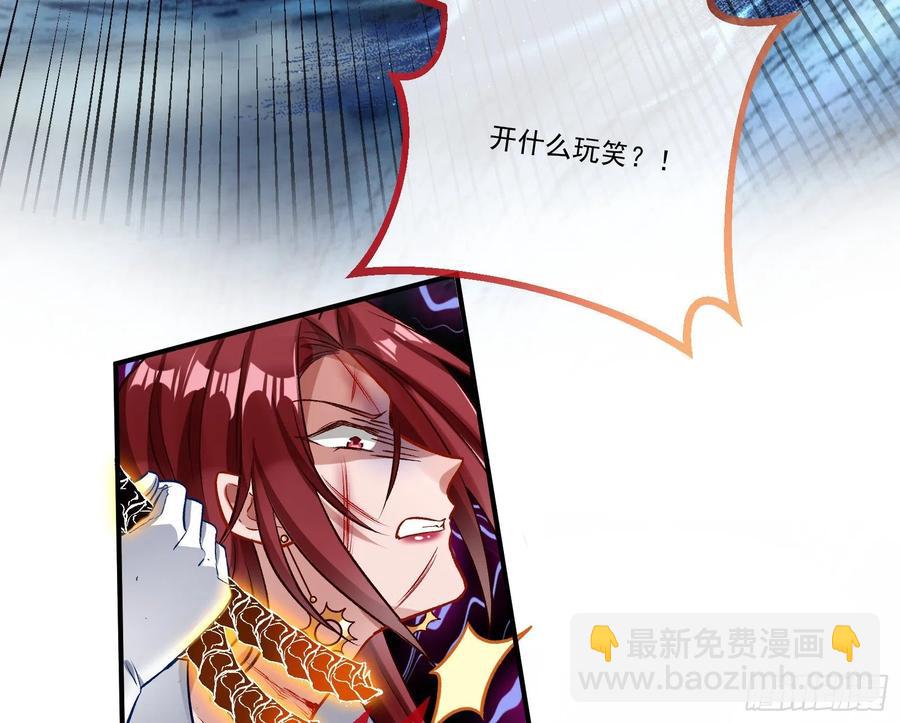 同归于尽78