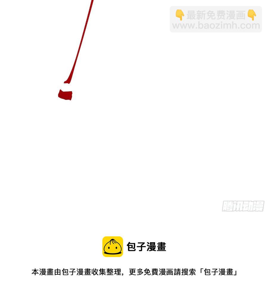 同归于尽8