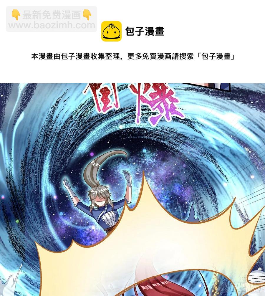 同归于尽80