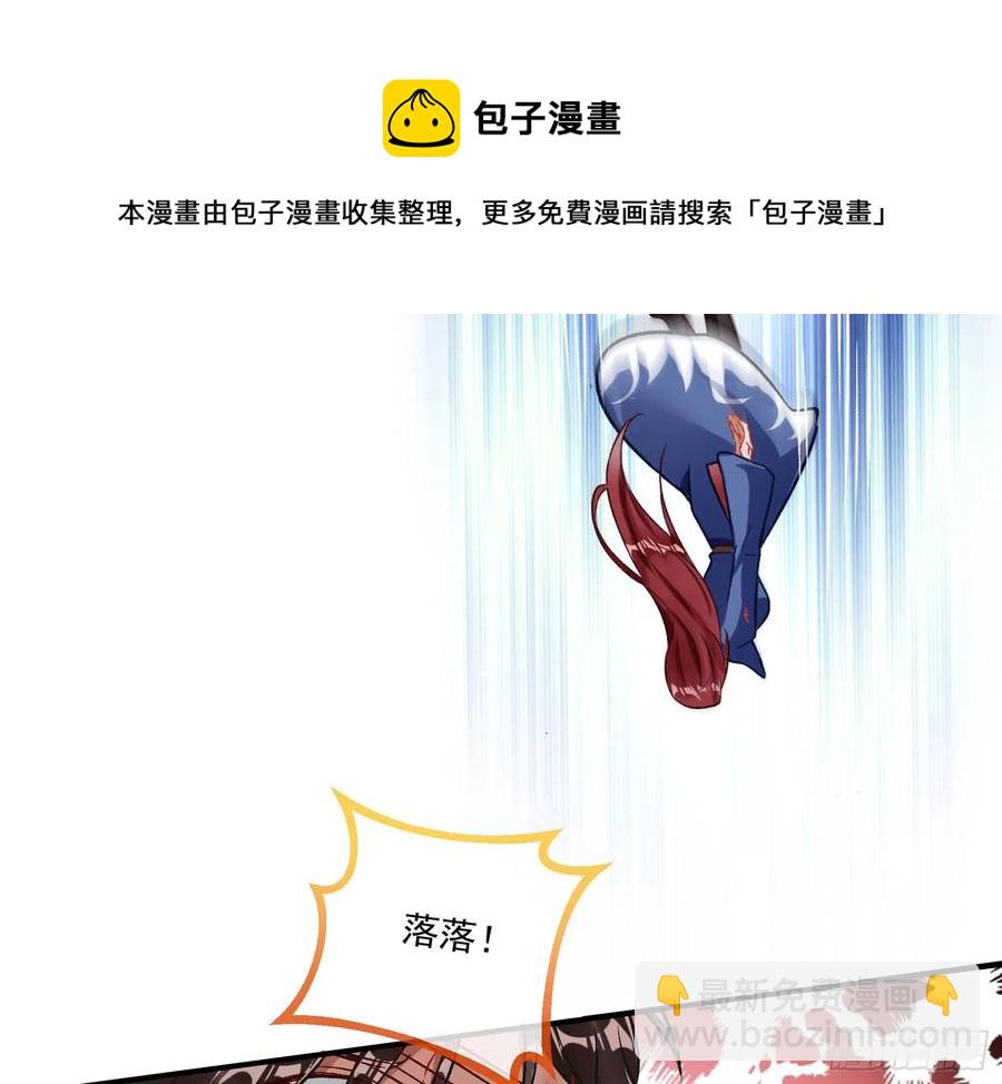 同归于尽84